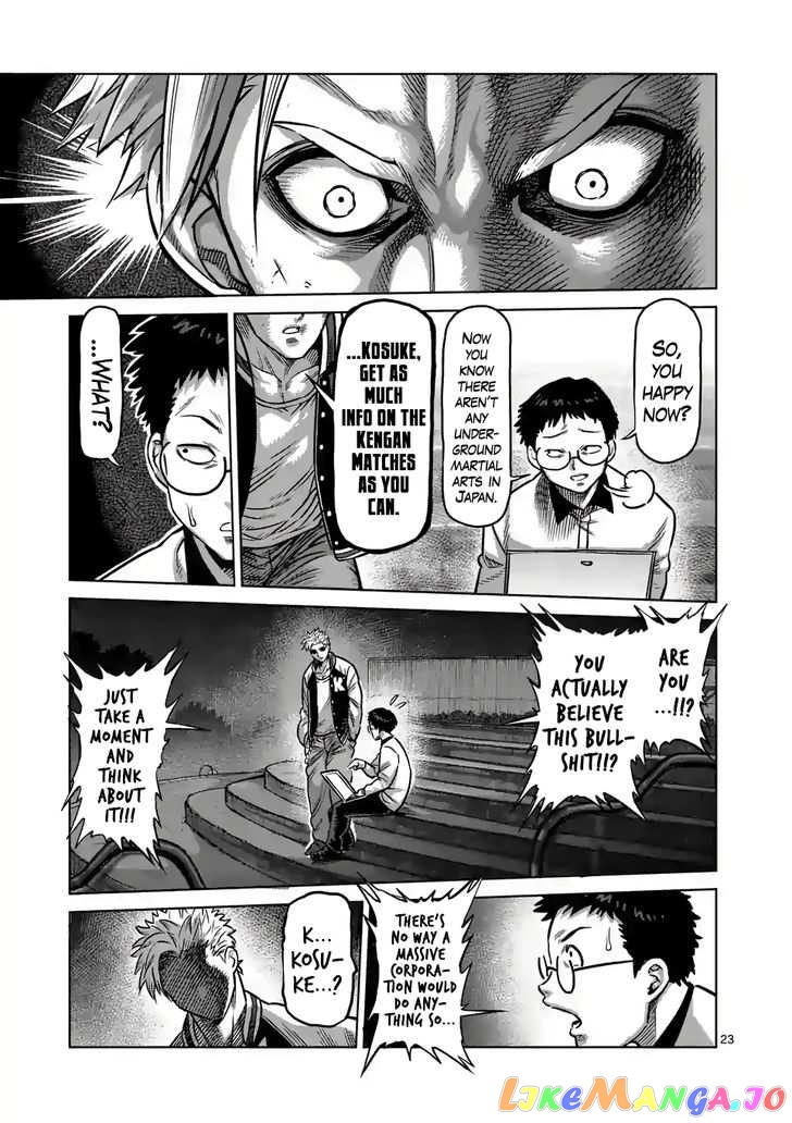 Kengan Omega Chapter 1.1 image 22